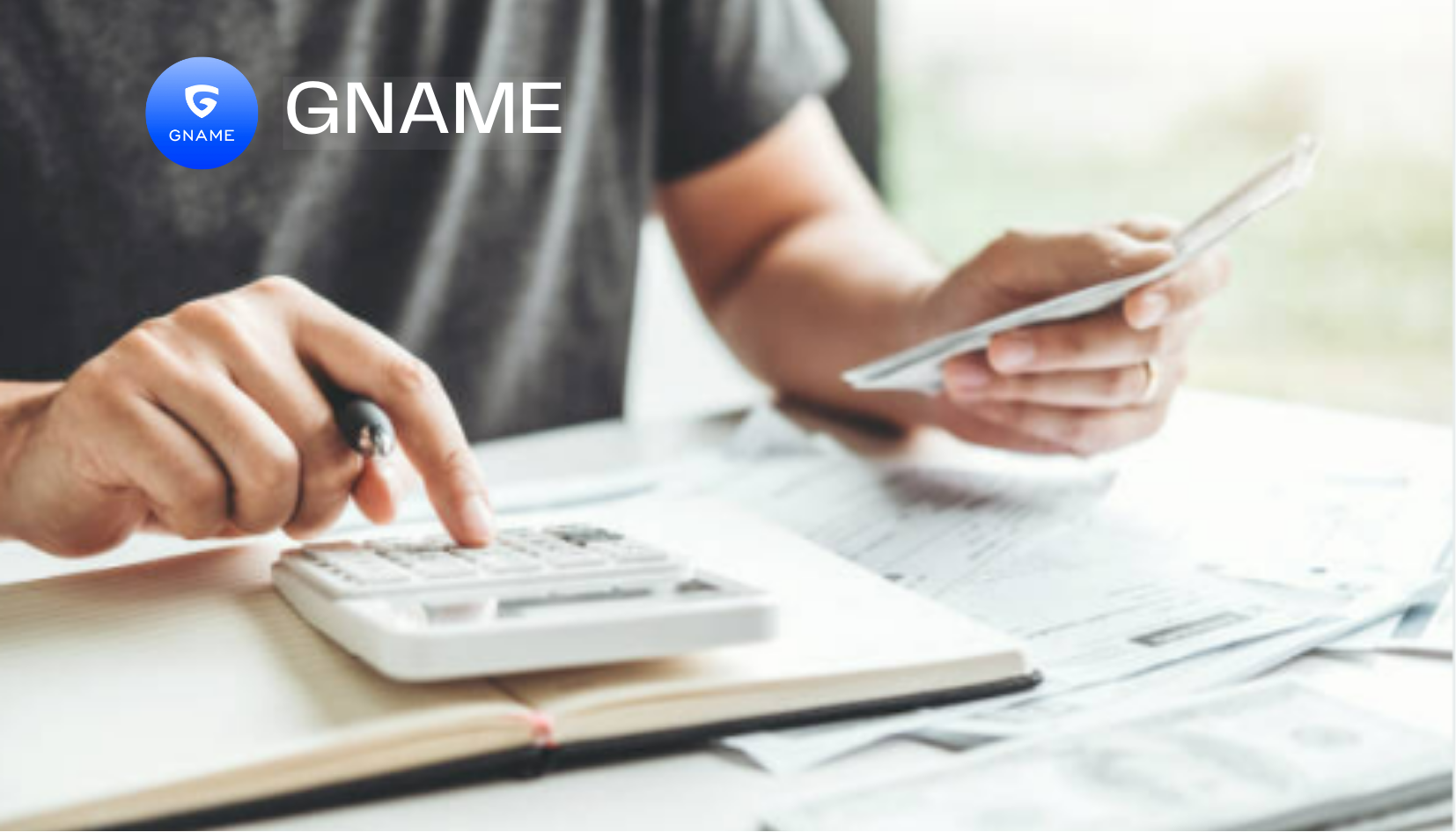 Gname域名注册商