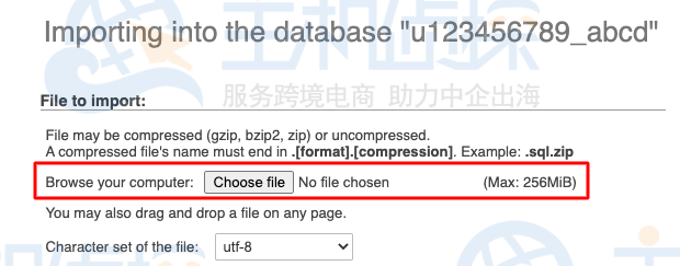 如何使用phpMyAdmin导入数据库