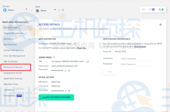 备份WordPress站点
