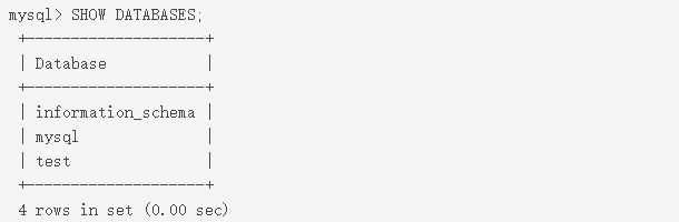 查看MySQL数据库