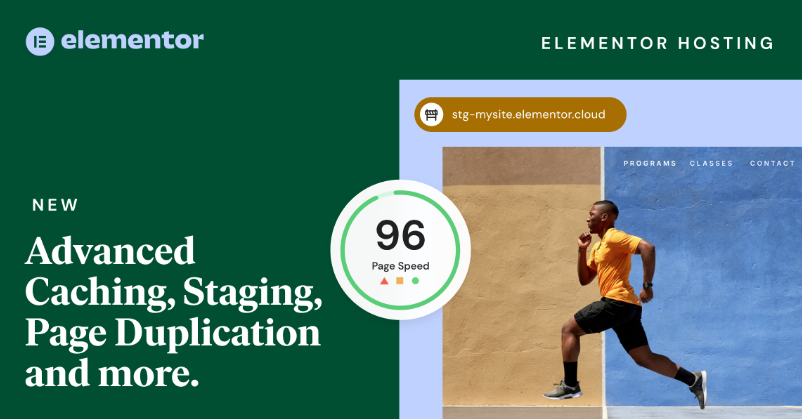 Elementor主机托管服务新功能介绍