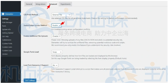 切换Elementor加载方法