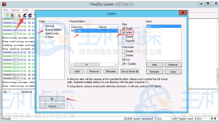 FileZilla上传文件失败的常用解决方法