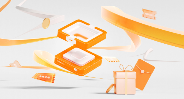 阿里云GPU云服务器首购享低至3折限时抢购