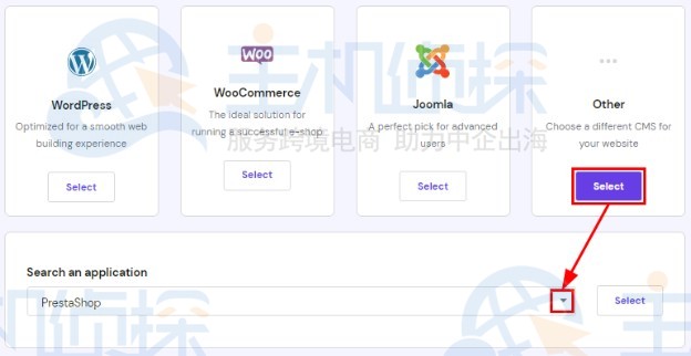 Hostinger主机安装配置PrestaShop教程