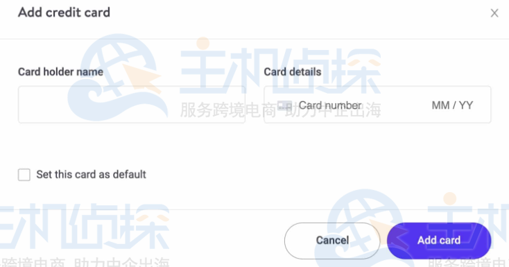 Kinsta添加付款方式