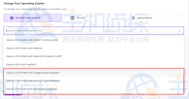 Hostinger OpenLiteSpeed VPS模板安装教程