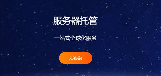 RAKsmart韩国CN2服务器促销