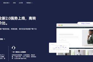 Shopyy是什么平台