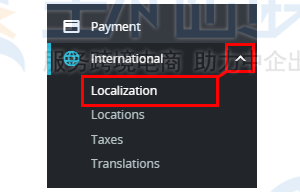 设置PrestaShop网站语言
