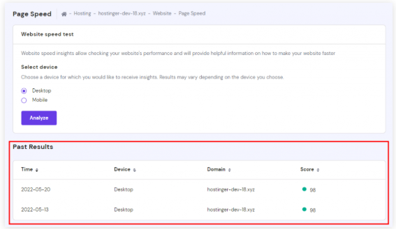 测试WordPress网站速度