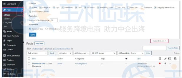 WordPress页面设置