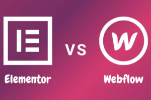 Elementor和Webflow哪个好