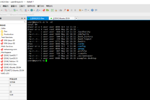 Xshell是什么软件