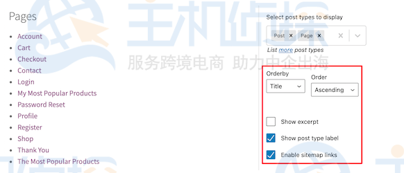 WordPress添加HTML网站地图