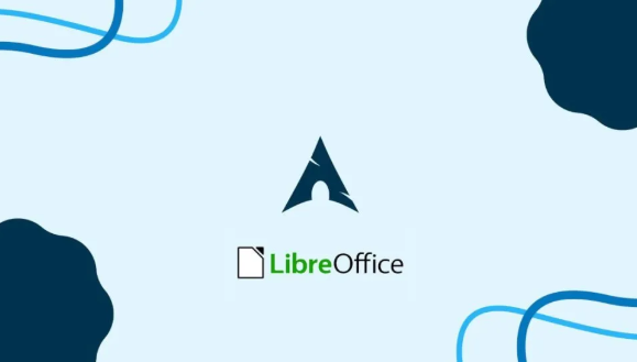 Arch Linux安装LibreOffice教程