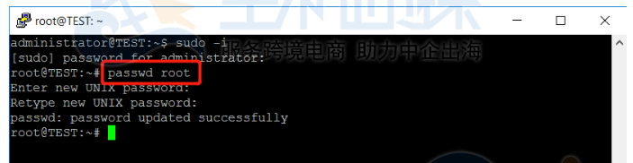 Linux服务器修改用户密码