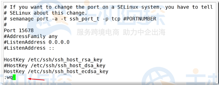 Linux服务器修改SSH端口