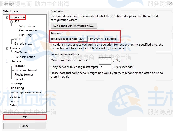 FileZilla连接服务器超时的解决方法