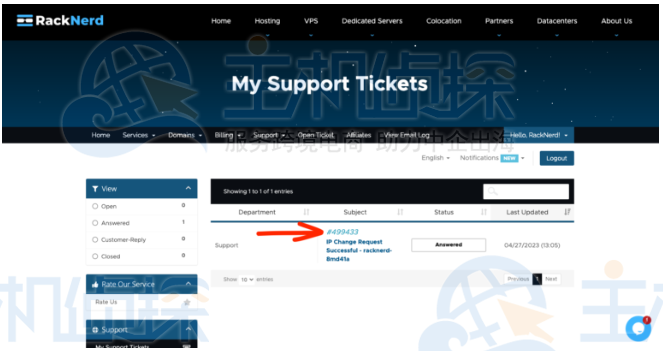 RackNerd VPS更换主IPv4地址