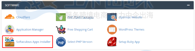 在cPanel上自动安装应用程序