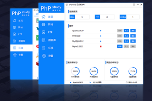 phpStudy小皮面板出现403错误的解决方法