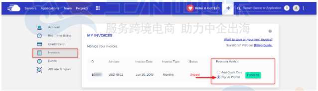 Cloudways付款方式