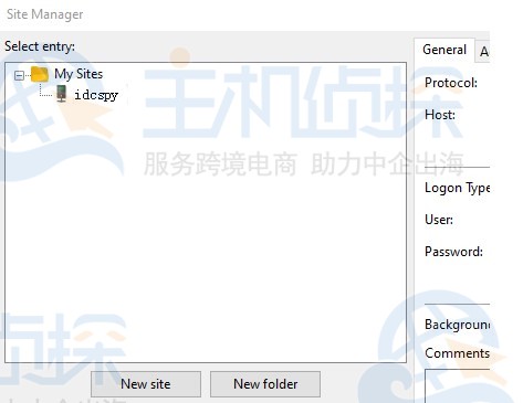 FileZilla下载路径设置