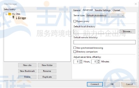 FileZilla下载路径设置