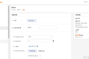 RAKsmart负载均衡服务器配置