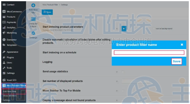 WooCommerce商店中设置产品搜索过滤器