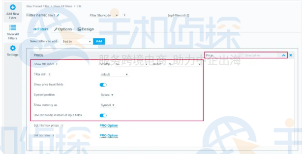 WooCommerce商店中设置产品搜索过滤器