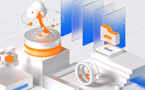 阿里云OSS预留空间全新发布