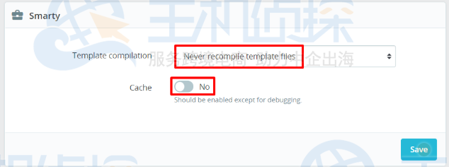 设置LiteSpeed Cache