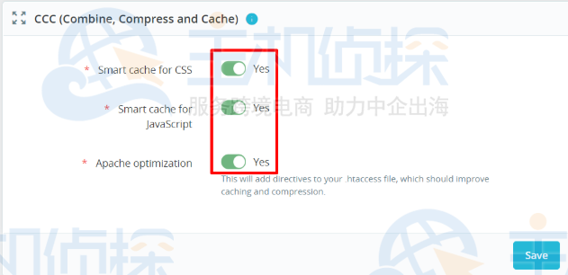 设置LiteSpeed Cache