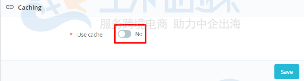 设置LiteSpeed Cache