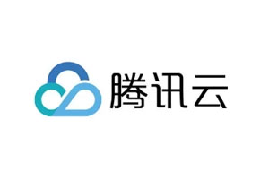 腾讯云多款核心云产品降价