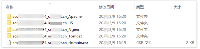 Apache环境配置SSL证书的方法