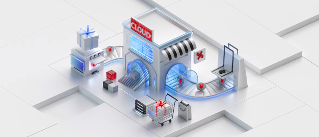 华为云服务器免费领取试用