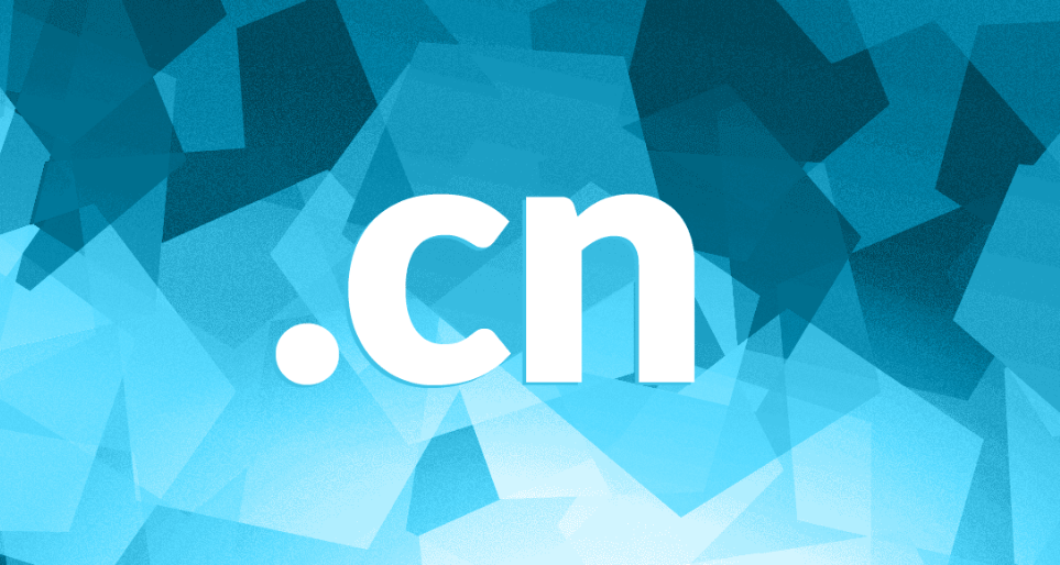 西部数码限时福利