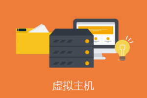 SugarHosts虚拟主机促销