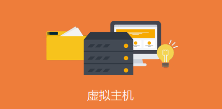 SugarHosts虚拟主机促销