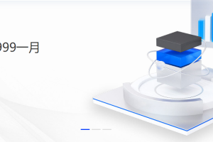 百纵科技日本服务器活动