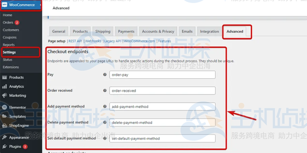 确保Checkout端点中没有空格
