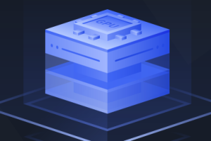 亿速云GPU云服务器