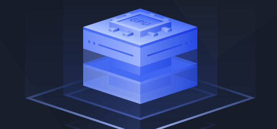 亿速云GPU云服务器