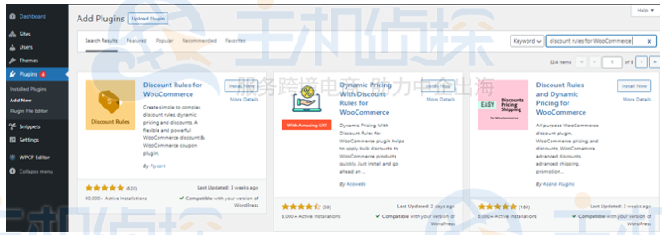 WooCommerce商店设置批量折扣