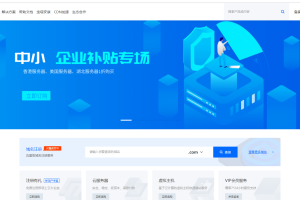 润信云美国云服务器