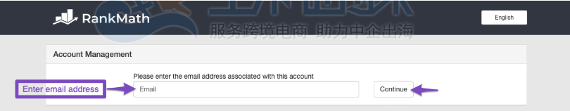 更新Rank Math付款方式