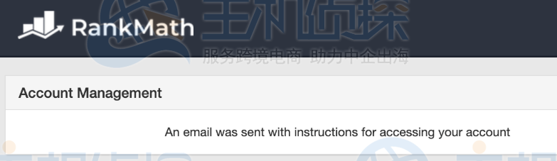 更新Rank Math付款方式